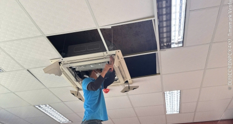 Sửa chữa-bảo trì máy lạnh văn phòng