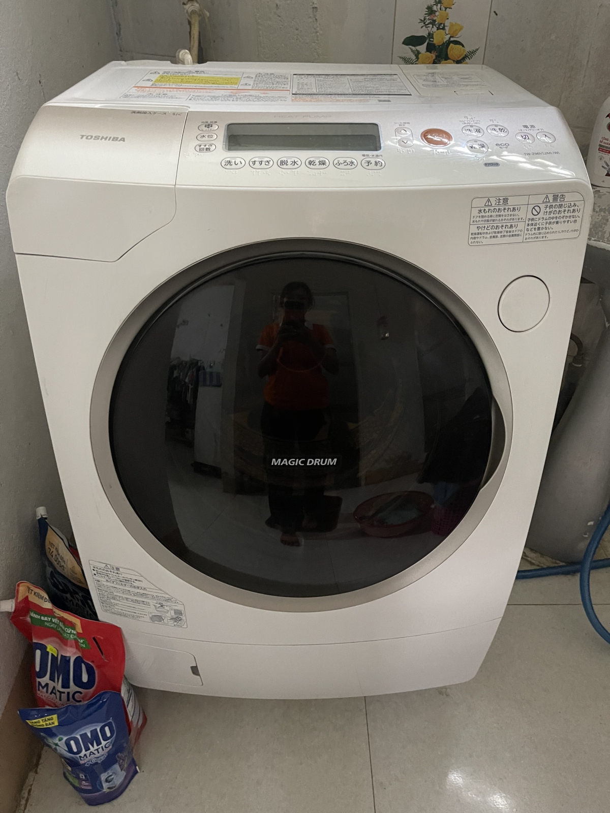 Máy giặt nội địa Toshiba